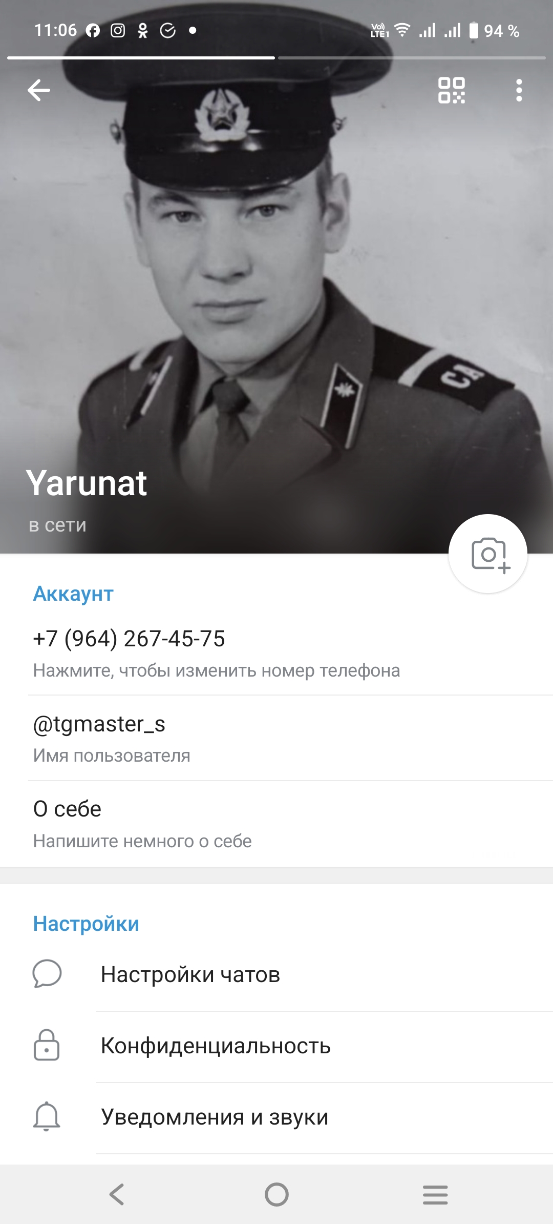 1000075963.jpg
