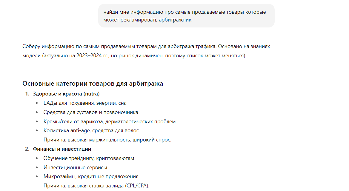 1760997474270.png