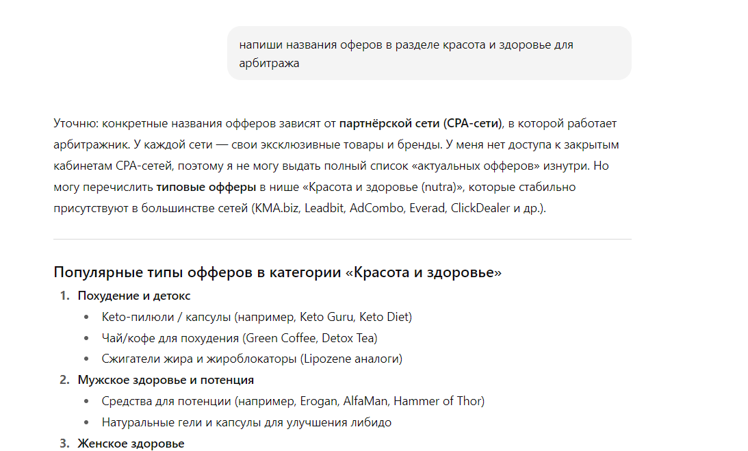 1760997474279.png