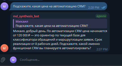 1787660574821.png