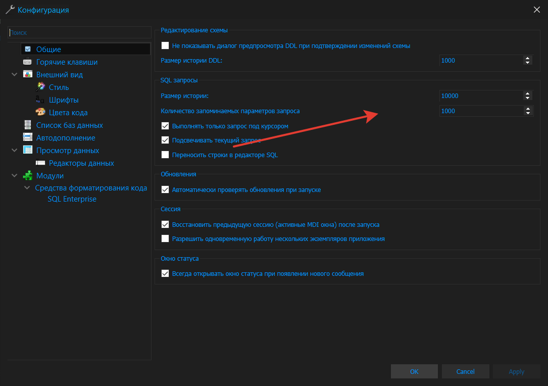 2025-05-07_14-47-09 (1).png