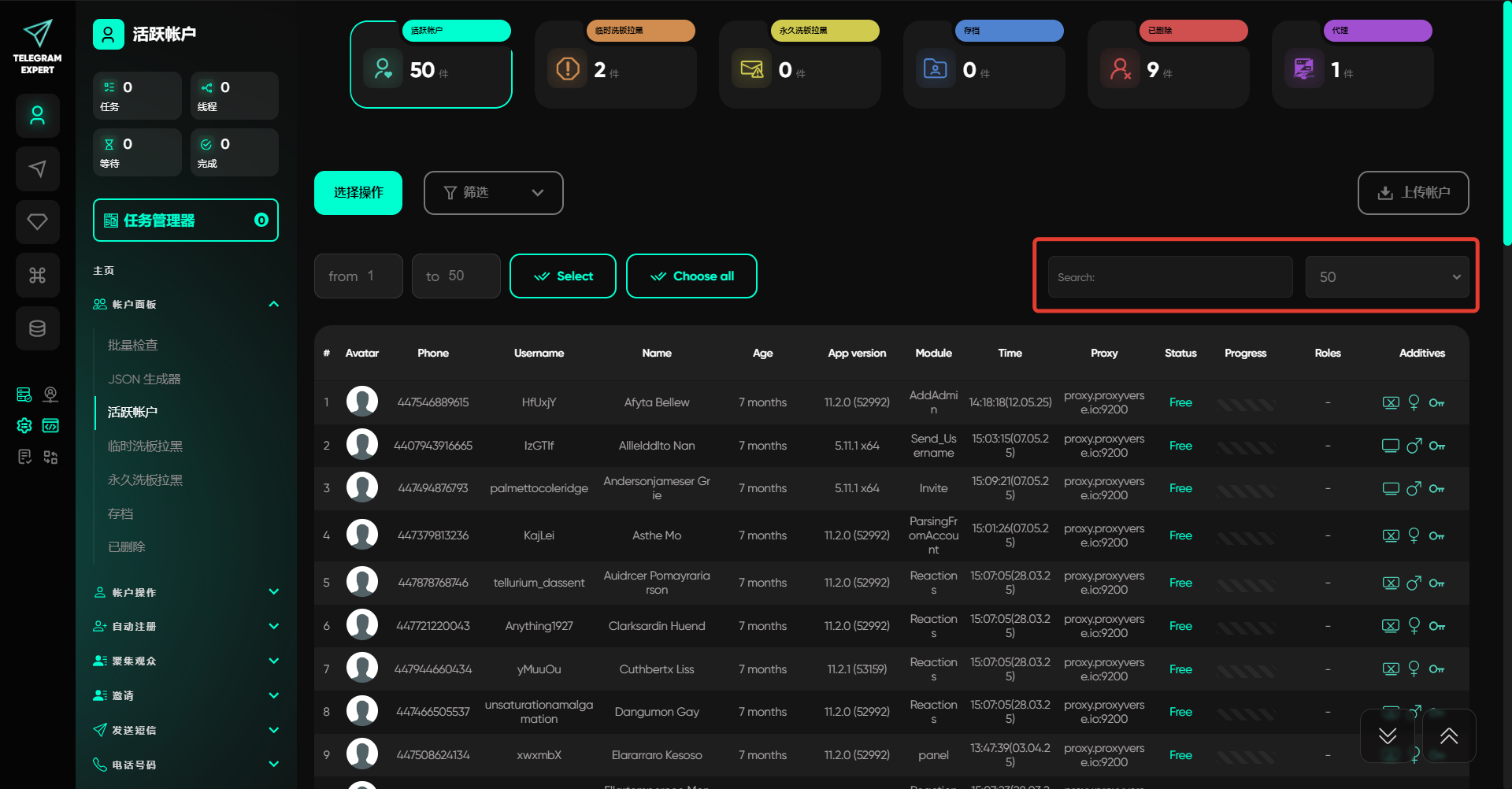 2025-05-13_12-40-54 (2).png