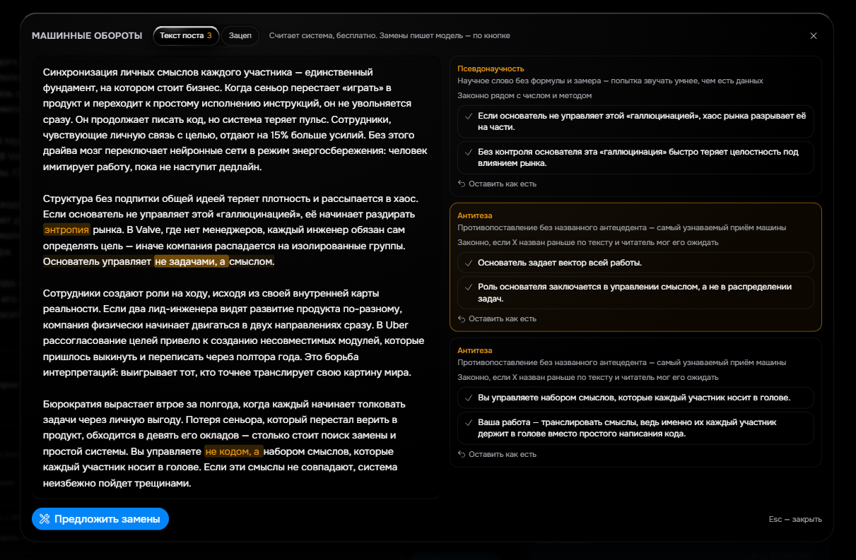 Screenshot 2026-08-21 135520.png