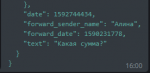 Screenshot_4.png