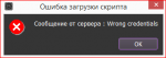 изображение_2020-12-14_222706.png