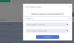 Снимок экрана 2022-08-12 182441.png