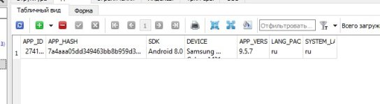 Screenshot_3.jpg