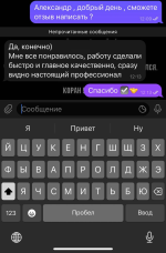 1690825793333.png
