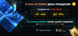 sms-activate -  telegram-expert.png