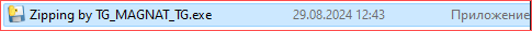 soft.exe.ярлык.png