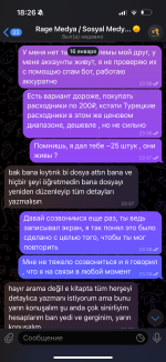 IMG_0679.PNG
