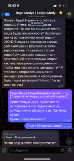 IMG_0685.PNG