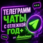 telegram_under_1mb.jpg