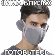 karta2000
