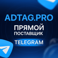 adtag.pro