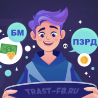 Telegram_trast